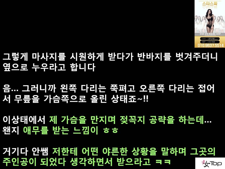 사진1슬라이드10.JPG