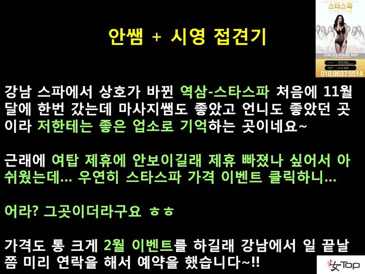 사진1슬라이드7.JPG