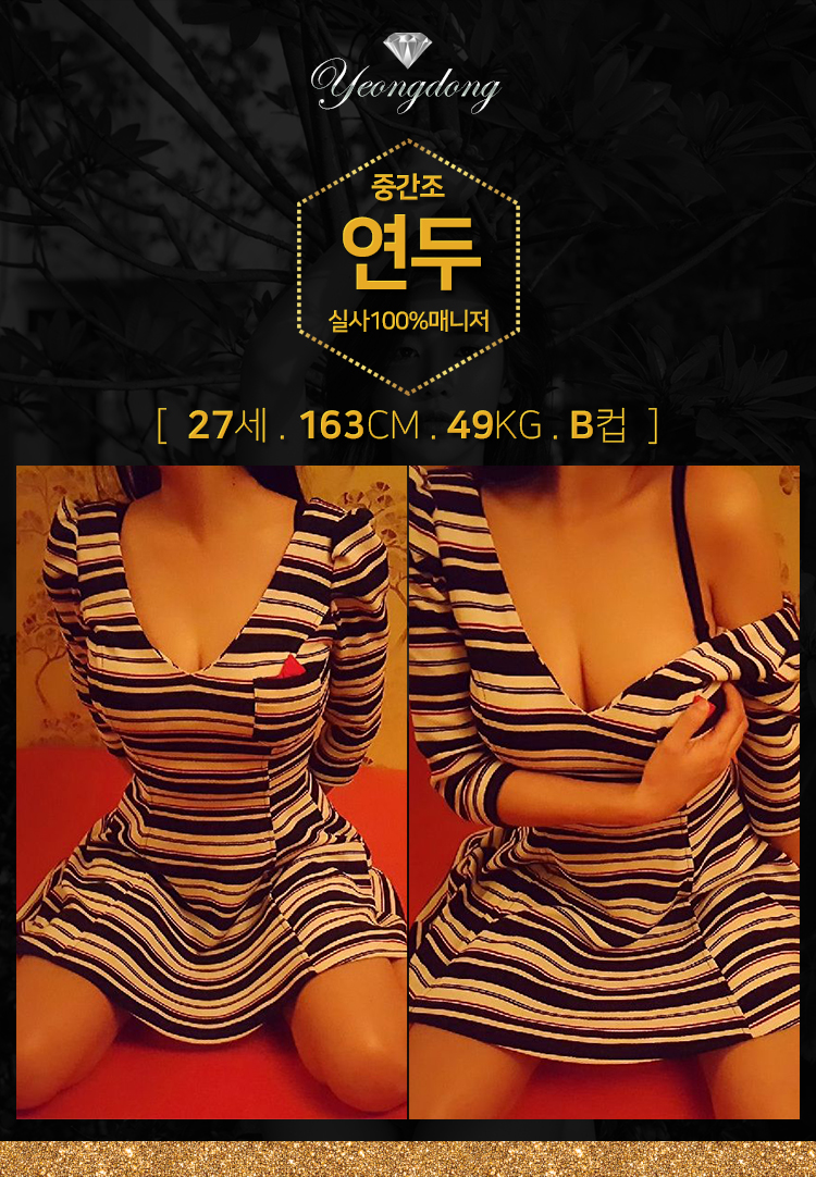 연두.jpg