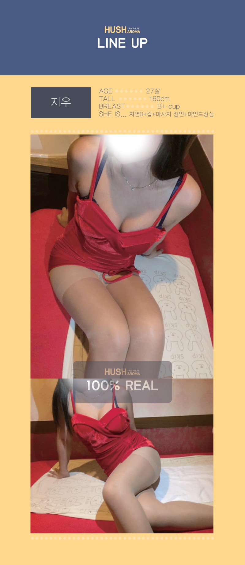 37B57UPo90.jpg