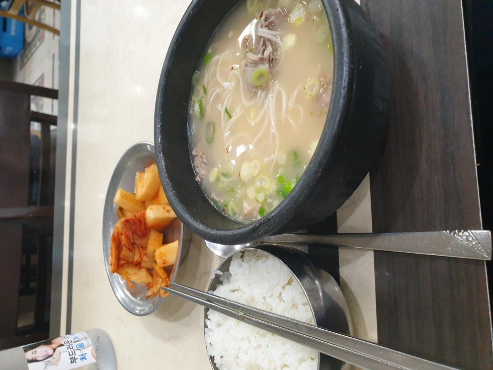 20190905_125654.jpg