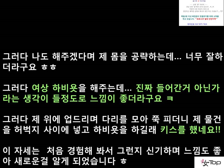 슬라이드11.JPG