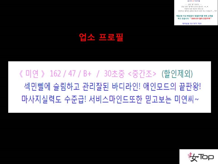 슬라이드3.JPG