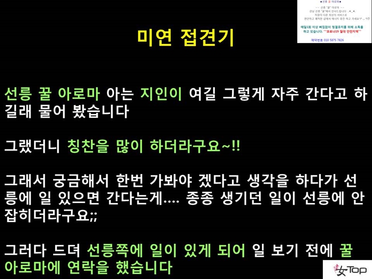 슬라이드6.JPG