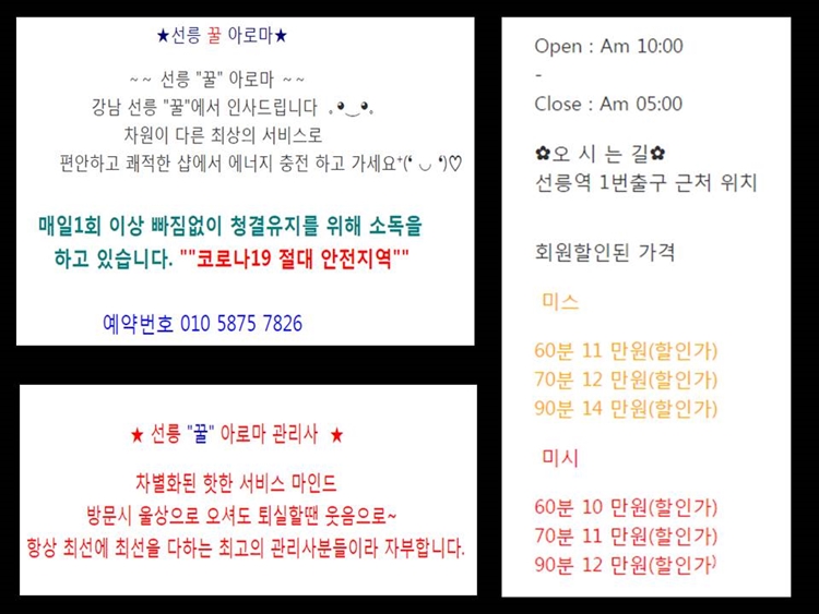 슬라이드2.JPG