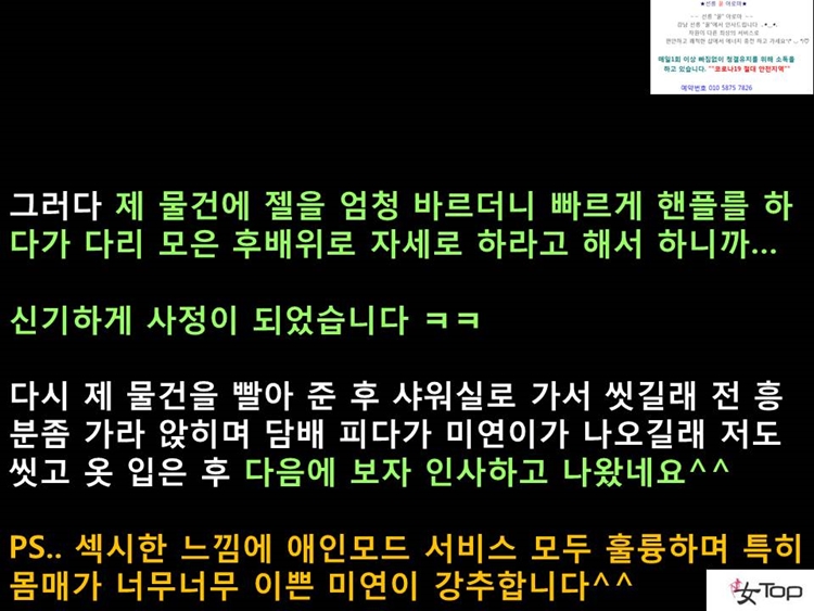 슬라이드12.JPG