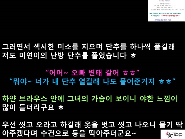 슬라이드8.JPG