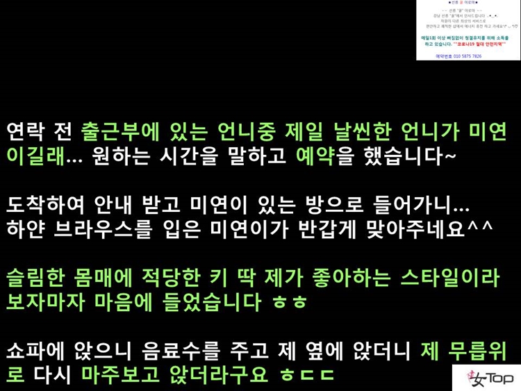 슬라이드7.JPG