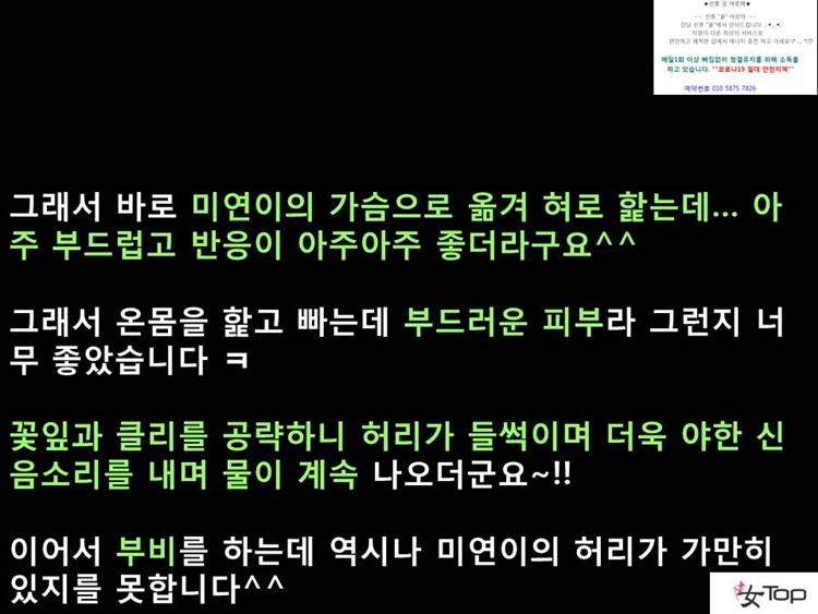 슬라이드10.JPG