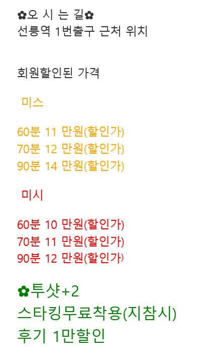 이미지 4.png