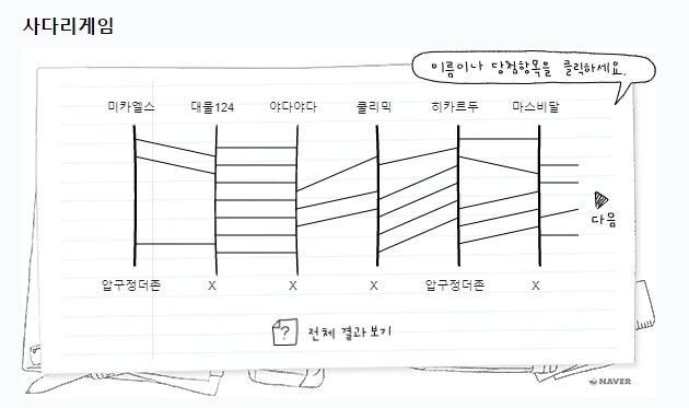 더존1.jpg