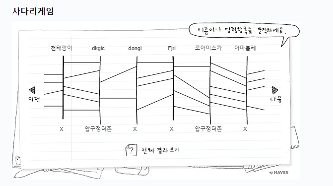 더존2.jpg