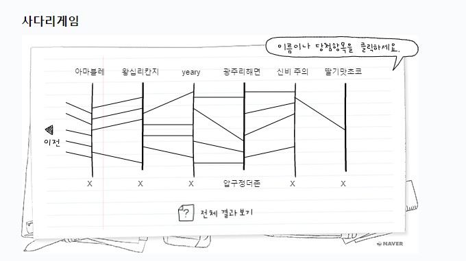 더존3.jpg