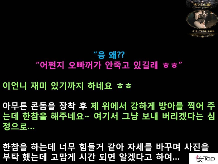 사진1슬라이드12.JPG