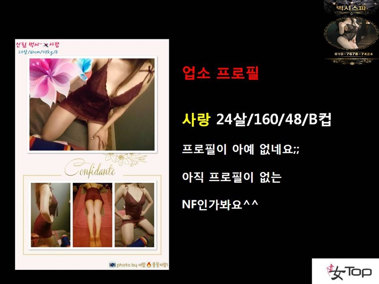 사진1슬라이드4.JPG