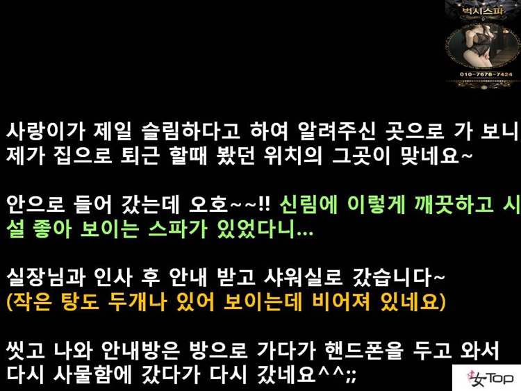 사진1슬라이드8.JPG