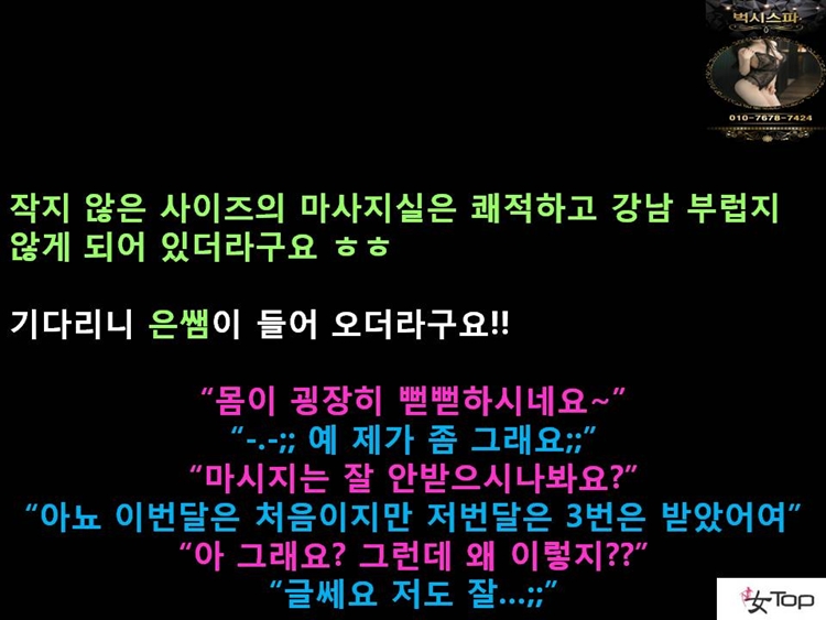 사진1슬라이드9.JPG