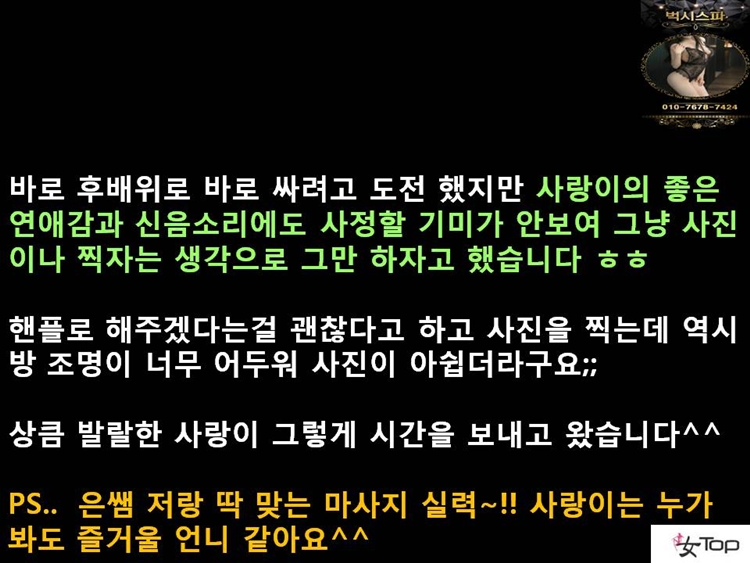 사진1슬라이드13.JPG