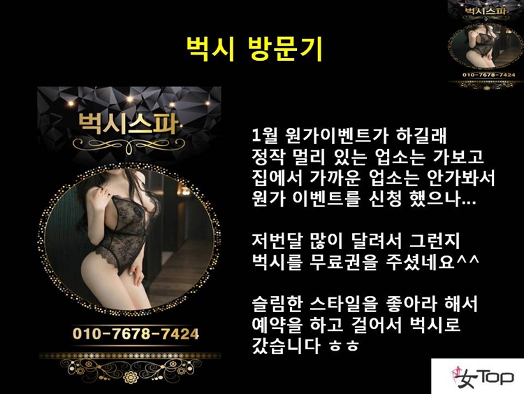 사진1슬라이드6.JPG