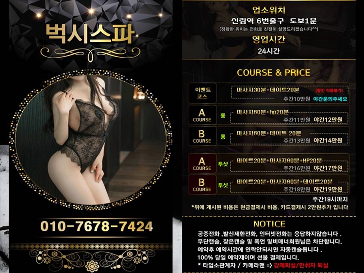 사진1슬라이드2.JPG
