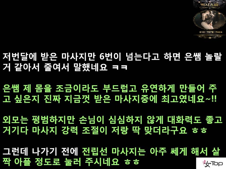 사진1슬라이드10.JPG