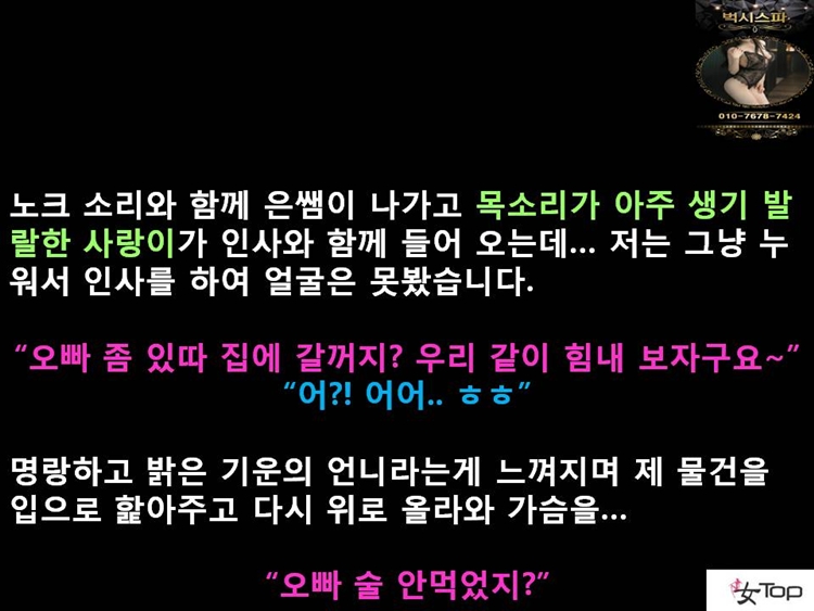 사진1슬라이드11.JPG