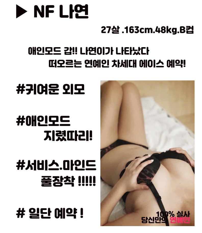 캡처.JPG