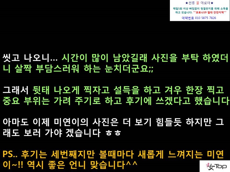 슬라이드14.JPG