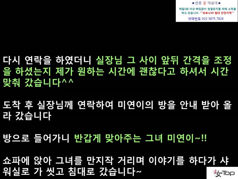 슬라이드8.JPG