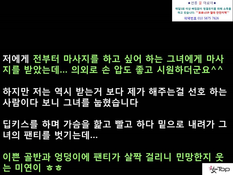 슬라이드10.JPG