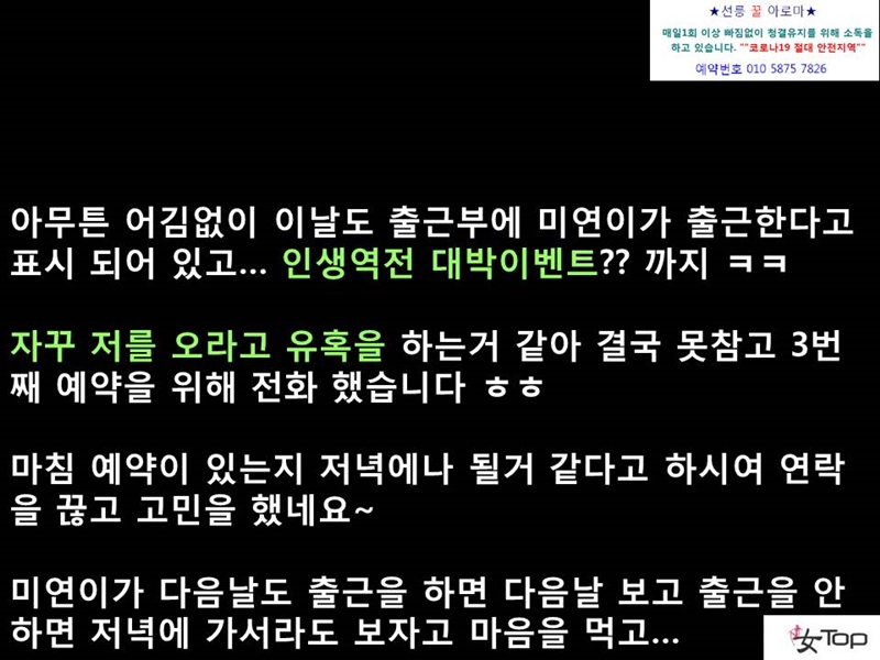 슬라이드7.JPG
