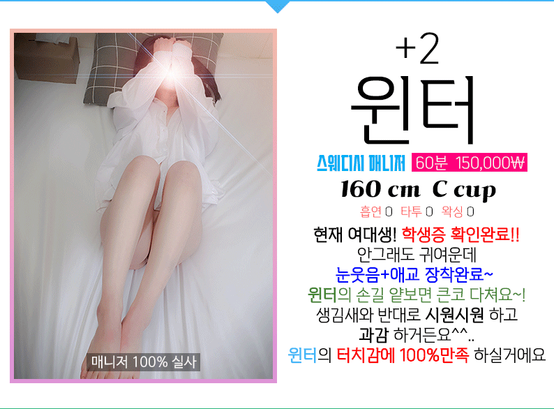 화면 캡처 2024-08-31 170635.png