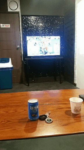 2.gif