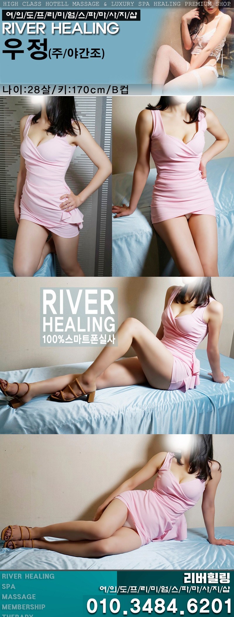 00우정.jpg