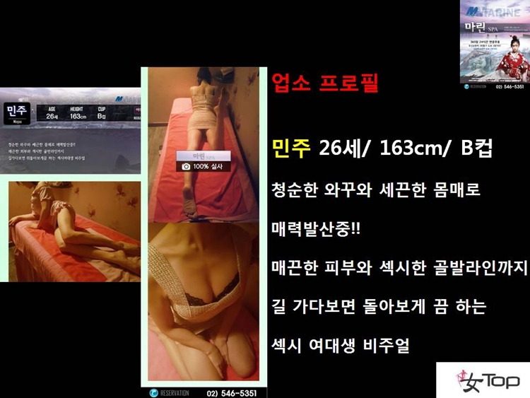 사진1슬라이드4.JPG