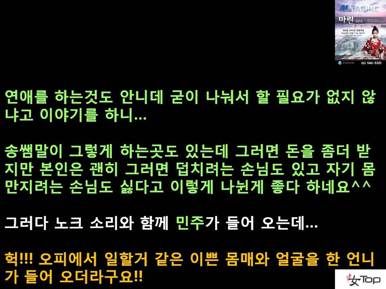 사진1슬라이드10.JPG