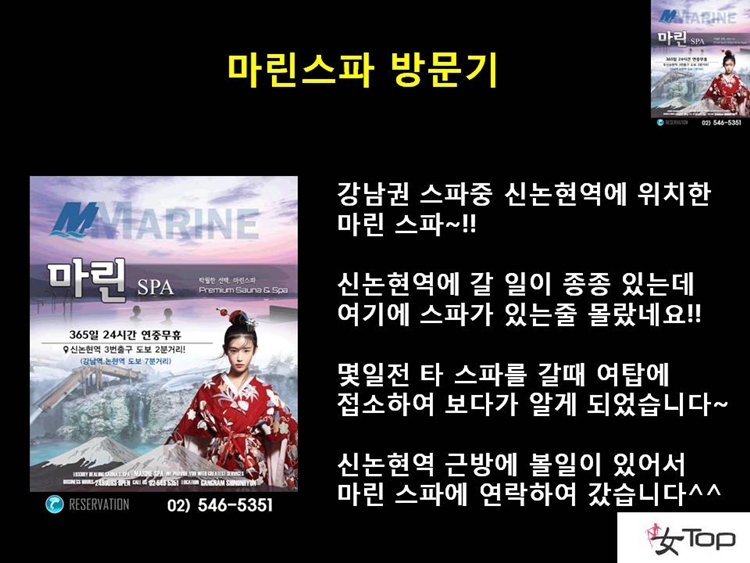 사진1슬라이드6.JPG