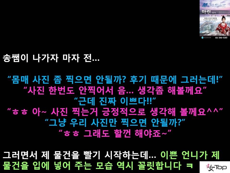 사진1슬라이드11.JPG
