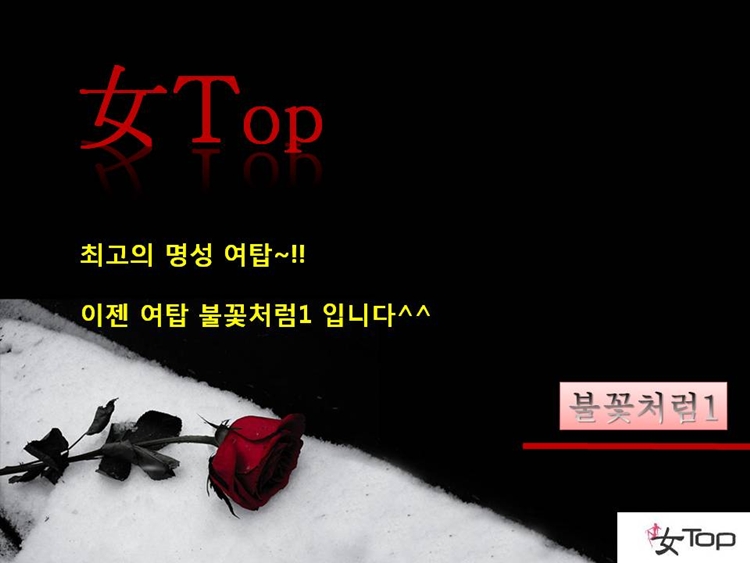 사진1슬라이드1.JPG