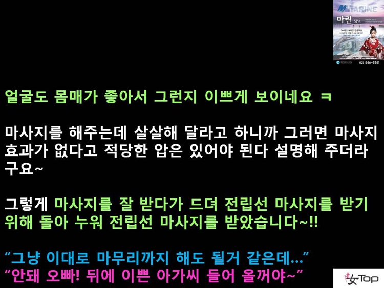 사진1슬라이드9.JPG