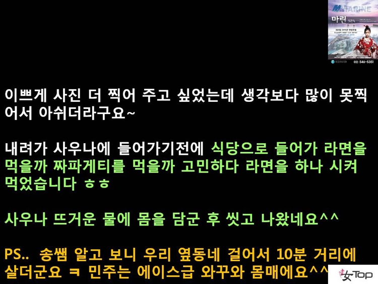 사진1슬라이드13.JPG