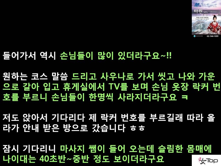 사진1슬라이드8.JPG