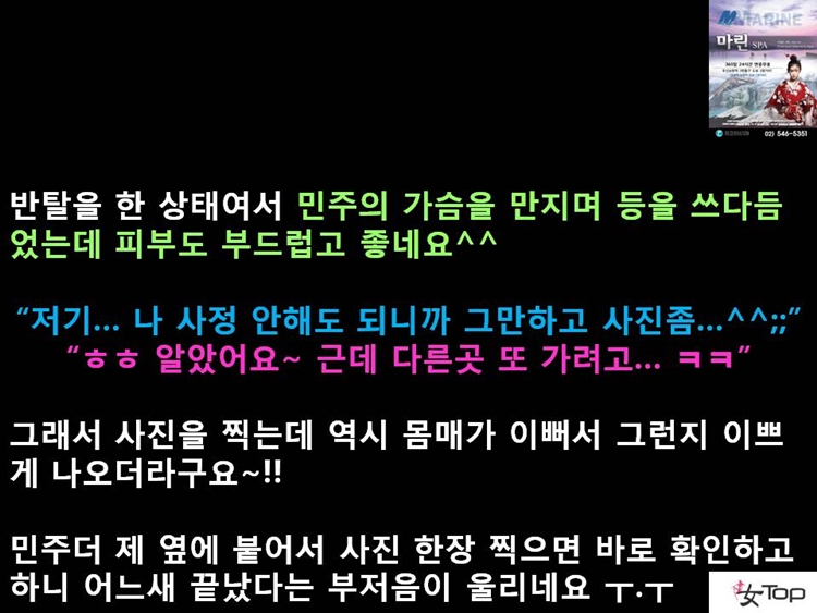 사진1슬라이드12.JPG
