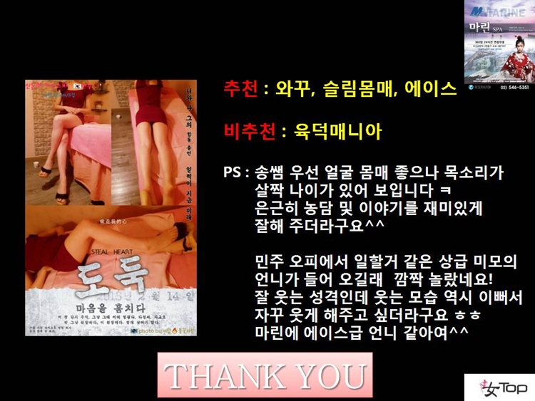 사진1슬라이드15.JPG