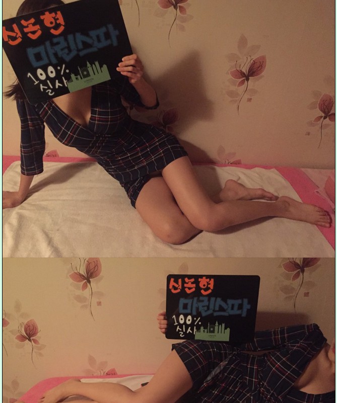 소민.jpg