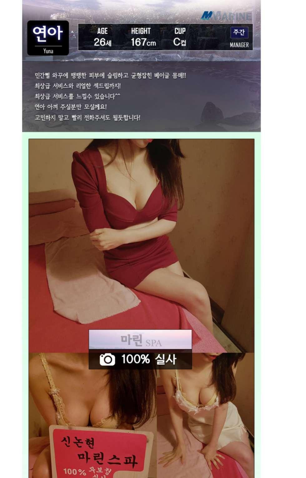 Screenshot_2018-11-11-12-30-04~01.png