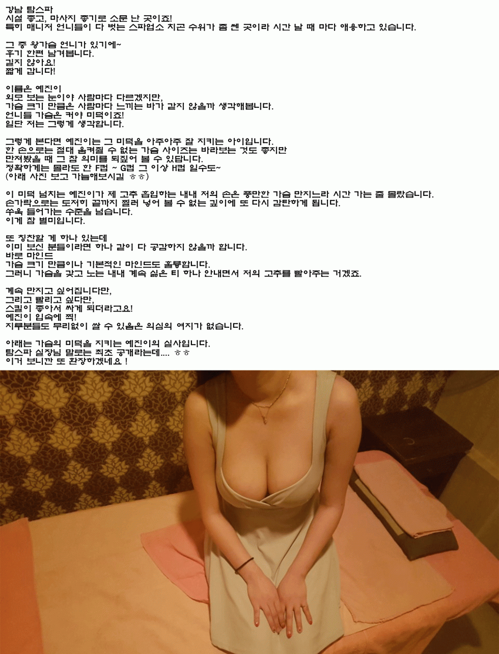 12124.gif