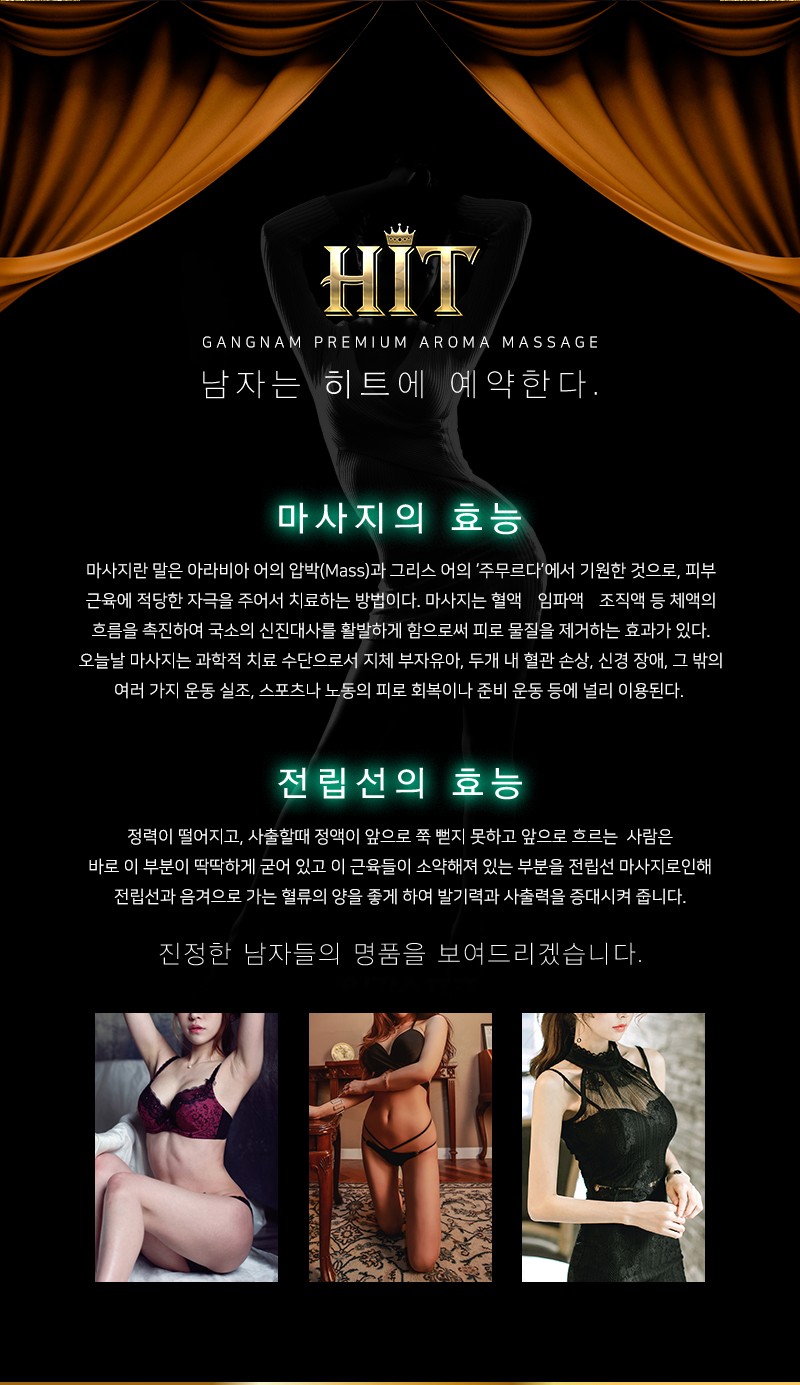 홍보2.jpg