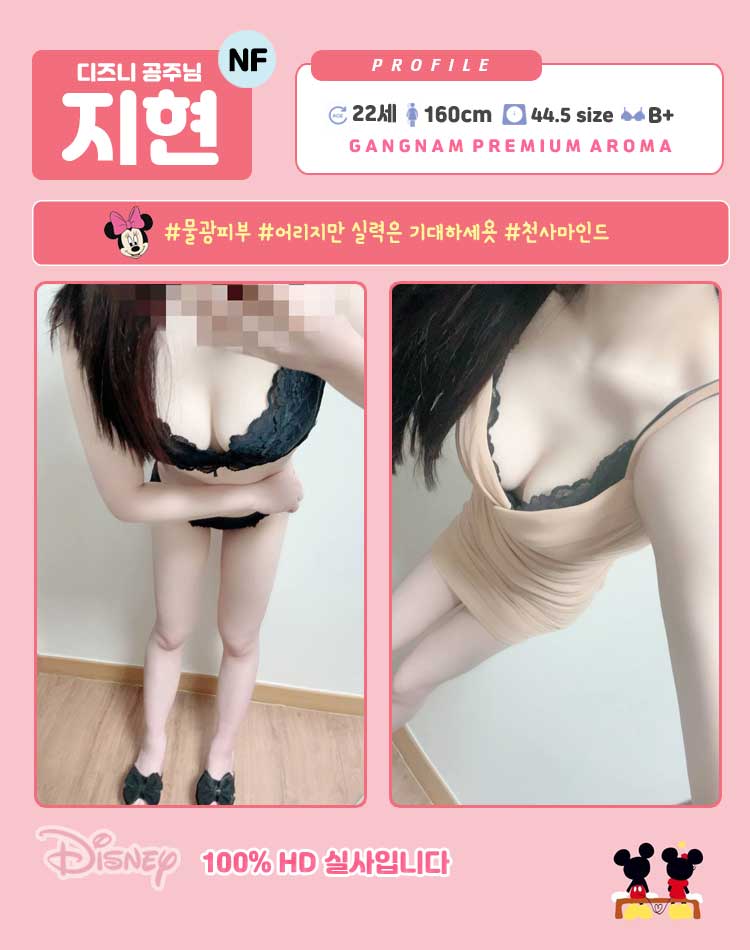 지현1.jpg