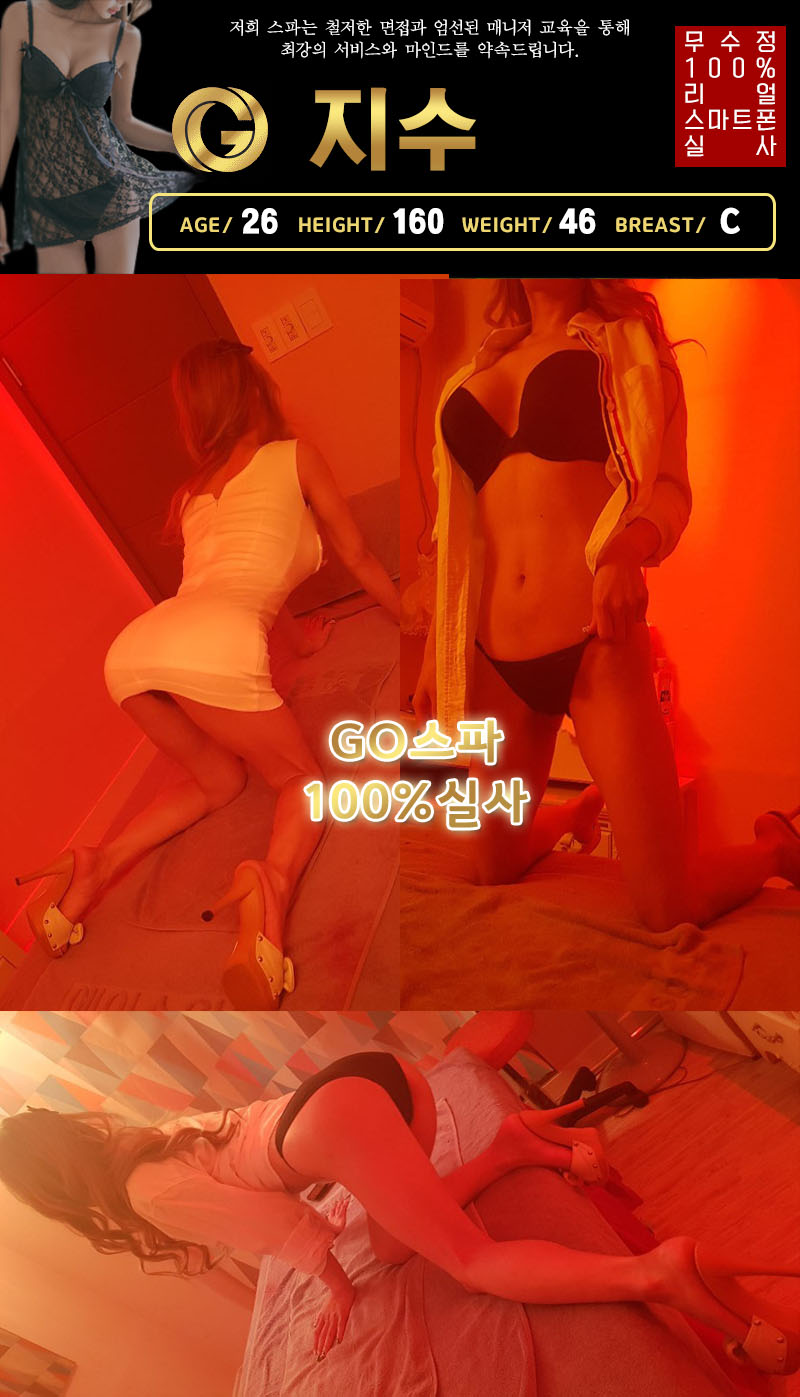 27GP7SNfha.jpg